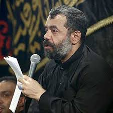 محمود کریمی تو همان خون خدایی